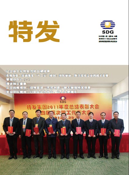 2012ڶ